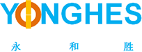 东莞市永和胜机电设备有限公司
